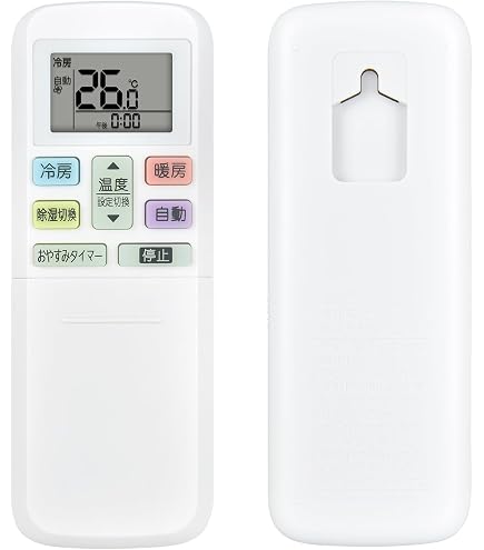 Amazon.co.jp: エアコンリモコン AR-RLC2J for FUJITSU nocriaリモコン